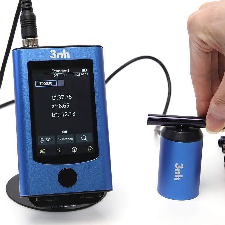 PS301 Spectrophotometer