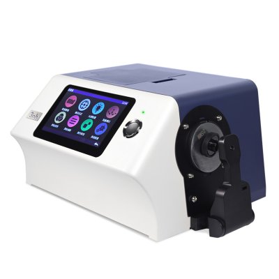 YS6020 Xenon lamp Benchtop Spectrophotometer